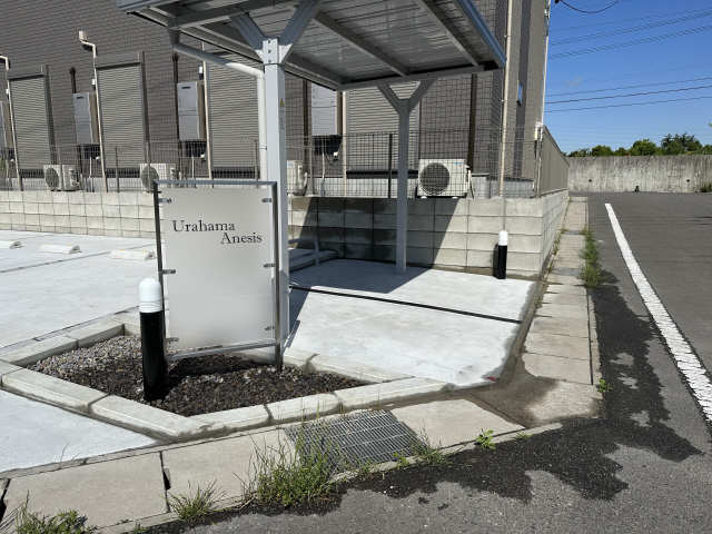 UrahamaAnesis_その他_3