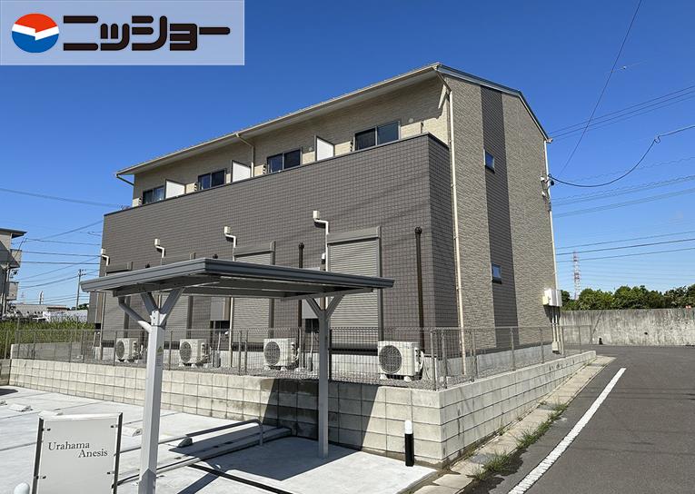 UrahamaAnesis_トップ画像