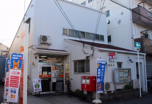 郵便局　住吉万代東郵便局（郵便局）まで532m