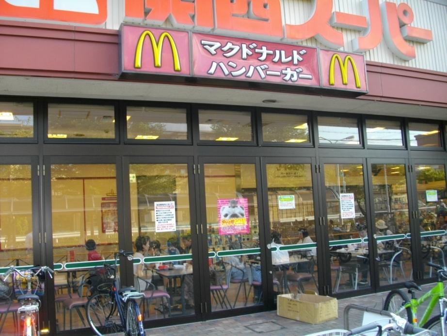 飲食店　マクドナルド 大社関西スーパー店（飲食店）まで826m