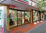 コンビニ　セブンイレブン 新宿若松町店（コンビニ）まで349m