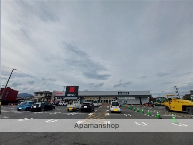スーパー　西友吉岡店（スーパー）まで481m