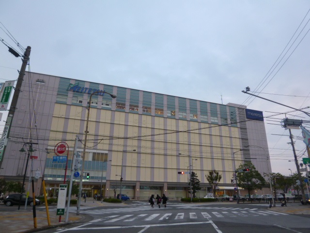 スーパー　名鉄百貨店（スーパー）まで640m