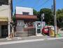 郵便局　船橋宮本郵便局（郵便局）まで211m