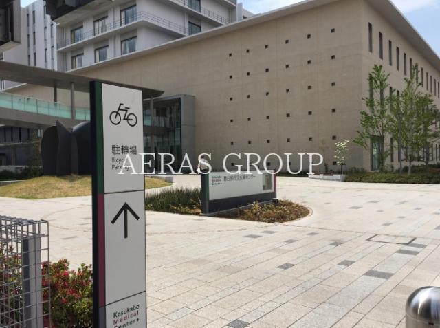 病院　春日部市立医療センター（病院）まで697m