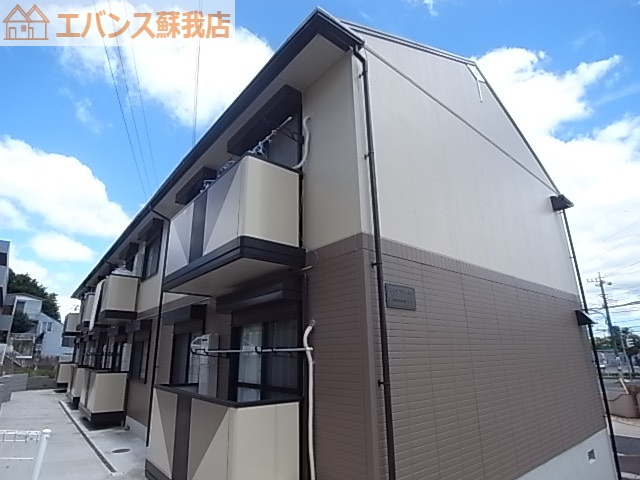 建物外観　11月24日(日)までの起算で賃料のみ最大4ヶ月半額