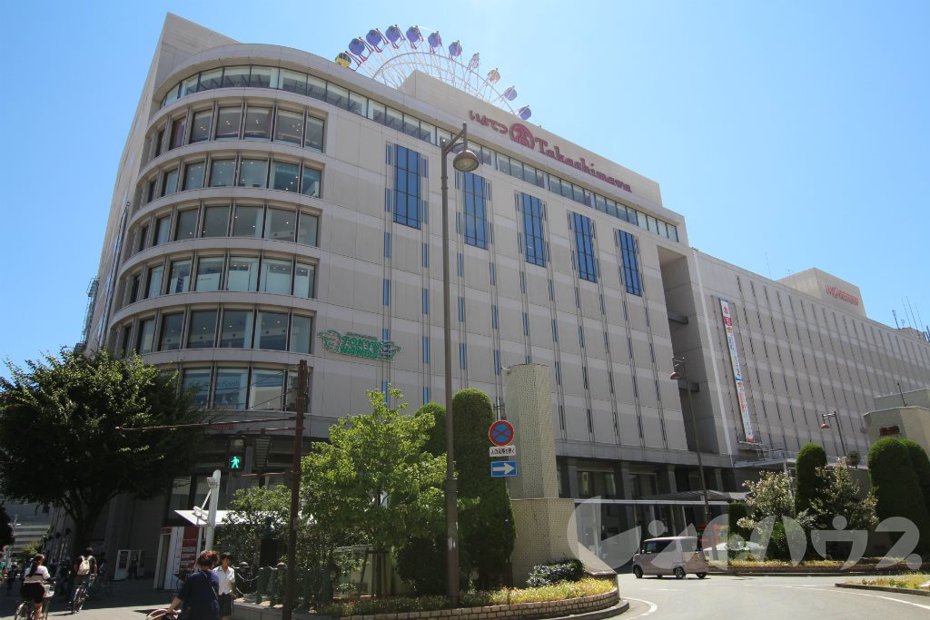 ショッピングセンター　いよてつ高島屋（ショッピングセンター）まで1008m