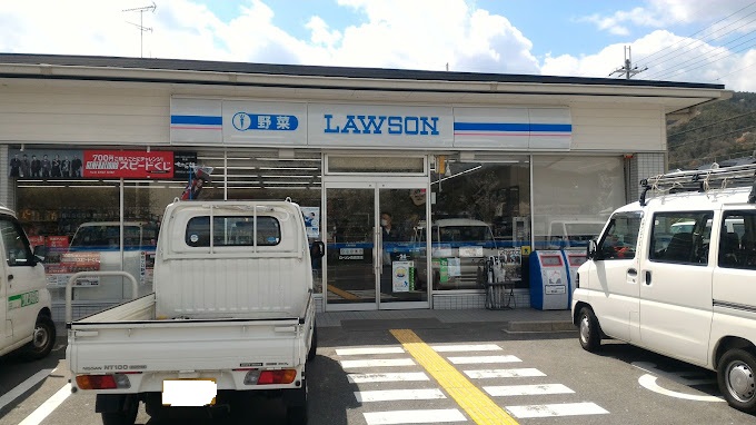 コンビニ　ローソン 西賀茂店（コンビニ）まで760m
