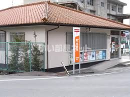 郵便局　備後本郷郵便局（郵便局）まで1608m
