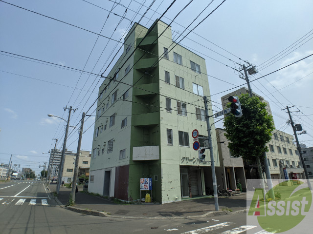 建物外観　札幌市北区北十四条西「グリーンハイム」