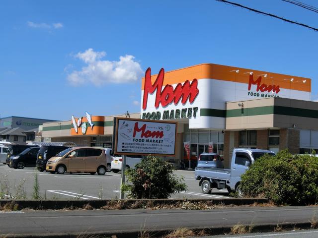 スーパー　マム小笠店（スーパー）まで962m