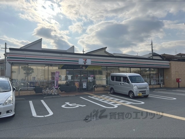 コンビニ　セブンイレブン枚方野村中町店（コンビニ）まで260m