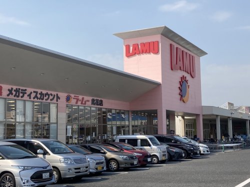 その他　LAMU(ラムー) 此花店（その他）まで1893m