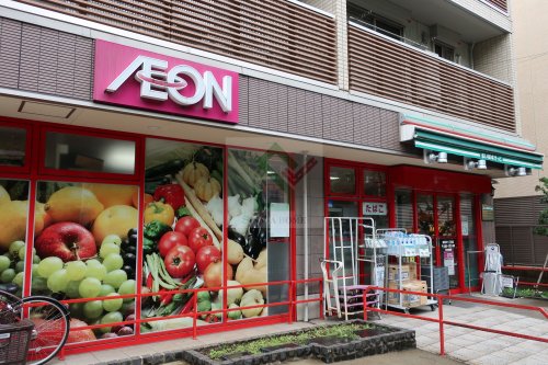 スーパー　まいばすけっと南田中1丁目店（スーパー）まで601m