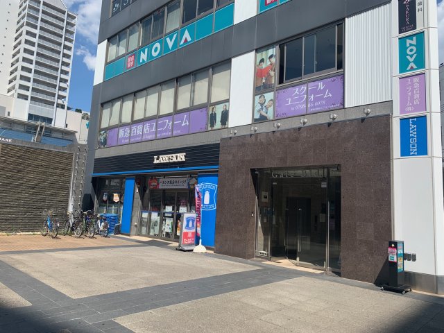 コンビニ　ローソン　阪急西宮北口駅前店（コンビニ）まで120m