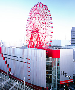 ショッピングセンター　HEPFIVE（ショッピングセンター）まで651m