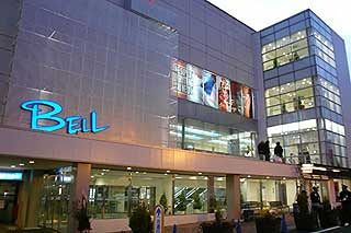 ショッピングセンター　河口湖ショッピングセンターBELL（ショッピングセンター）まで560m