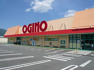 スーパー　オギノ 河口湖店（スーパー）まで1711m