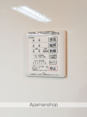 その他部屋・スペース　その他部屋・スペース