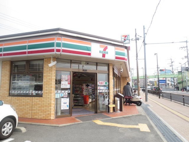コンビニ　セブン－イレブン　枚方中宮山戸町店（コンビニ）まで379m