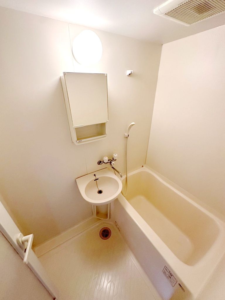 バス・シャワールーム　★お部屋探しは、タウンハウジング多摩センター店へ★