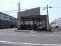 郵便局　柏田中郵便局（郵便局）まで1240m