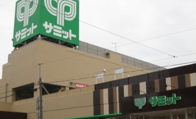 スーパー　サミットストア両国石原店（スーパー）まで1307m