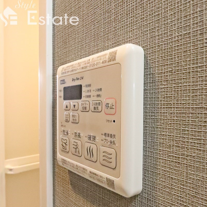 その他　浴室乾燥機能付き