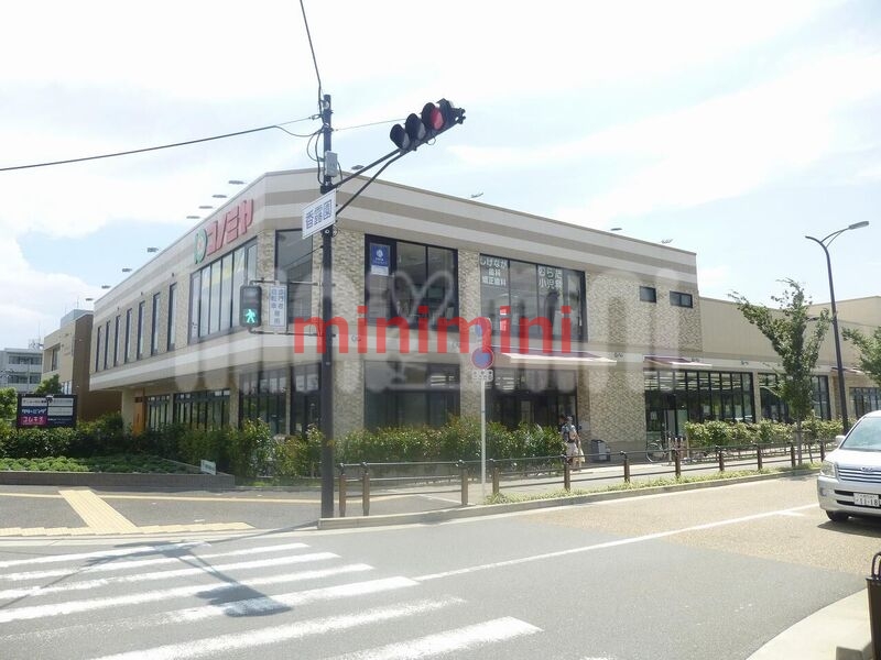 スーパー　コノミヤ摂津市駅前店（スーパー）まで1044m