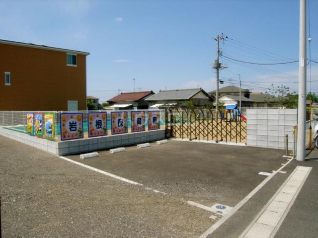 幼稚園・保育園　岩根保育園（幼稚園・保育園）まで4700m