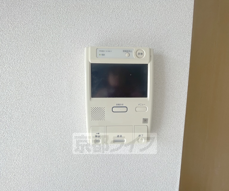 セキュリティ　インターホンです
