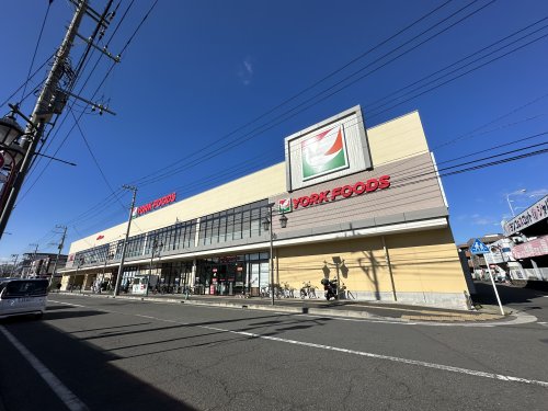 スーパー　ヨークマート 六会店（スーパー）まで1218m
