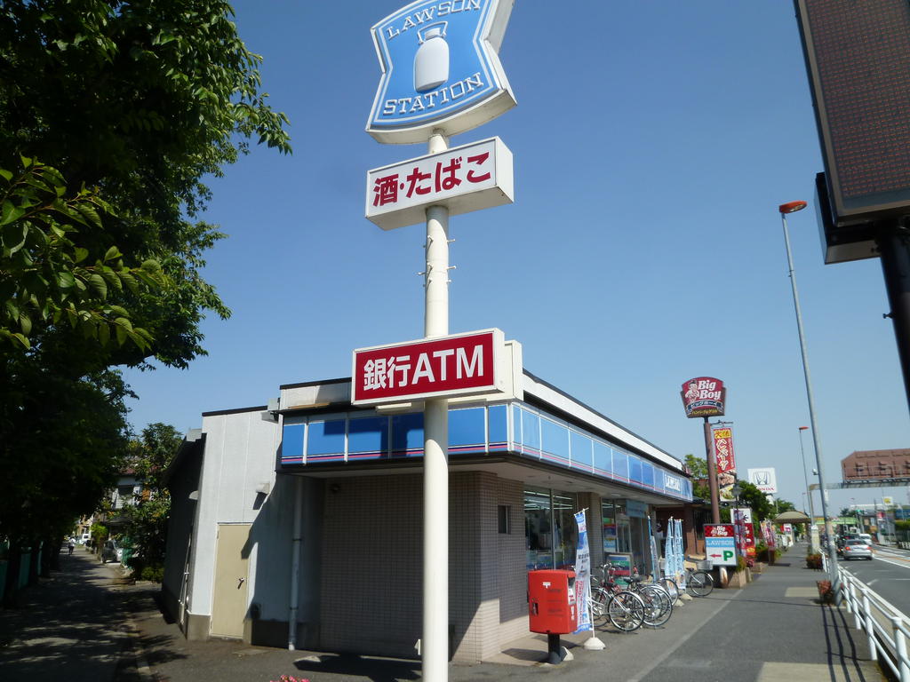 コンビニ　ローソン蕨北町5丁目店（コンビニ）まで420m