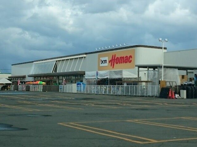 ホームセンター　DCM発寒店（ホームセンター）まで545m