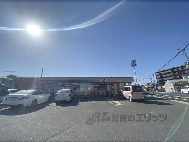 コンビニ　セブンイレブン香芝すみれ野１丁（コンビニ）まで250m