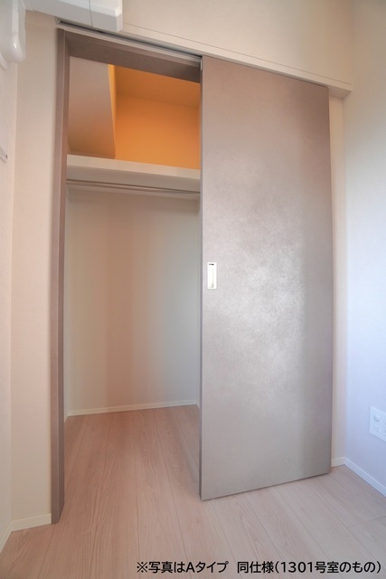 収納　※写真は同タイプ住戸です。