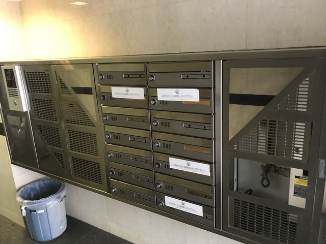 その他共有部分　メールＢＯＸ