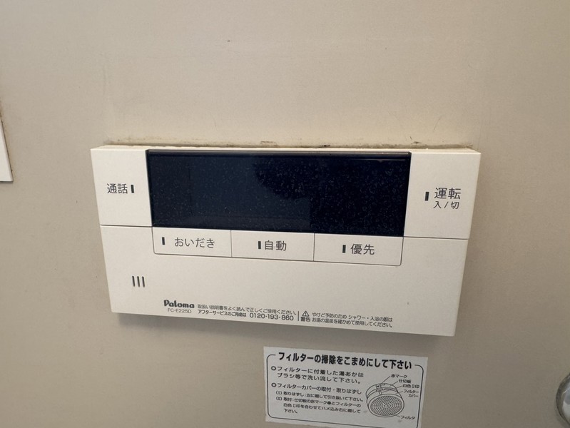 西畑3丁目戸建のその他写真