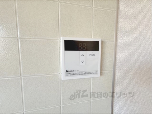 その他設備　給湯器リモコン