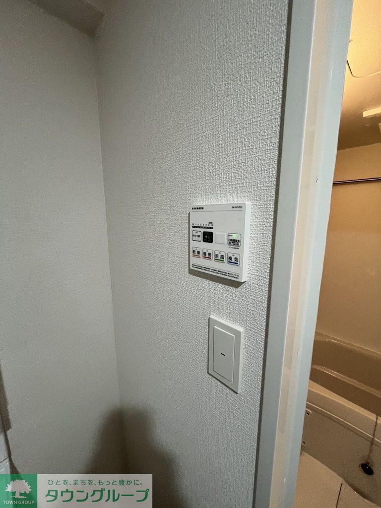 その他設備　設備