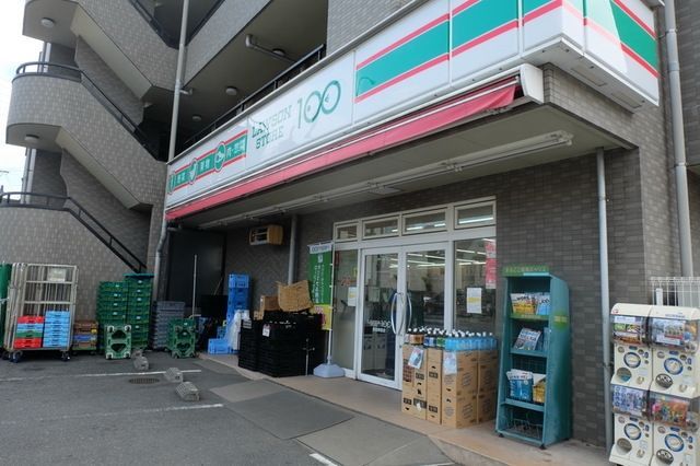 コンビニ　ローソンストア100新座栗原店（コンビニ）まで384m