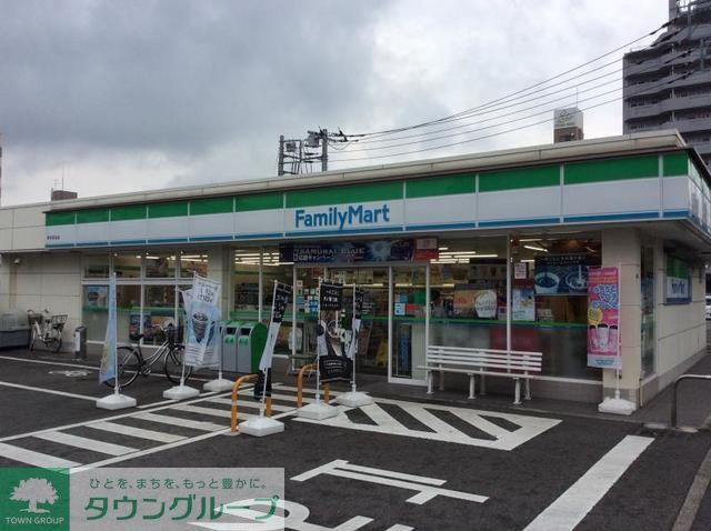 飲食店　ファミリーマート（飲食店）まで440m