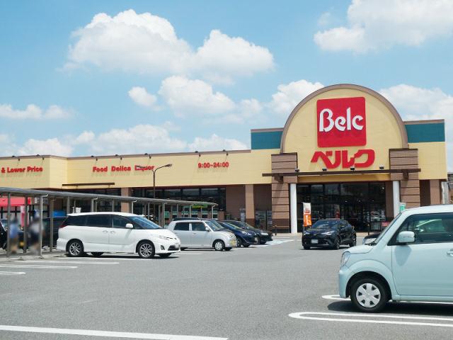 スーパー　（株）ベルク／高崎日光店（スーパー）まで1936m