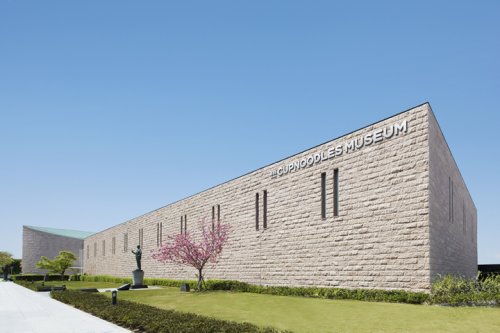 その他　カップヌードルミュージアム 大阪池田（その他）まで1028m