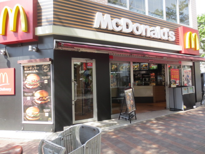 飲食店　マクドナルド（飲食店）まで522m