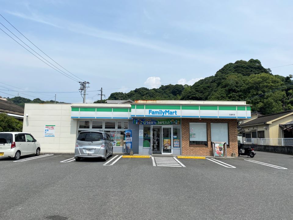 コンビニ　ファミリーマート玉里町店（コンビニ）まで250m