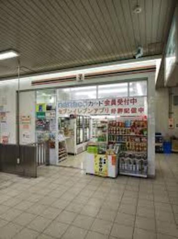 コンビニ　セブンイレブン　キヨスクJR網干駅改札口店（コンビニ）まで597m