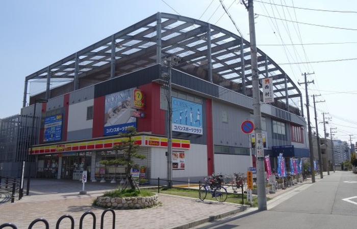 コンビニ　デイリーヤマザキ（コンビニ）まで400m