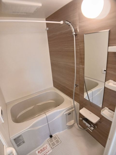 バス・シャワールーム