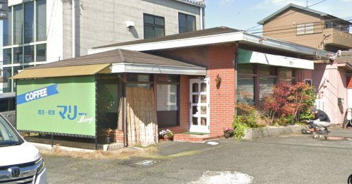 飲食店　マリー（飲食店）まで414m